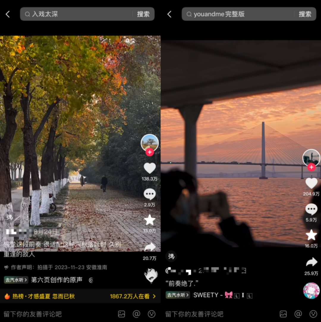 ��ˮ���ֺž����Ŀ�����ֶ���Ƶȫ���淨������ϸ�̳̣�3090 ����:��Ե��Դ�� ����ID:112049 