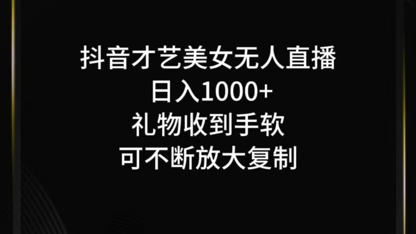 ֱ1000+ɸƣɷŴ6133 :Եҵ ID:112120 
