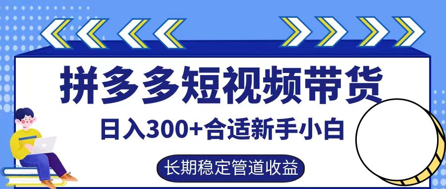 ƴƵ300+ʵ˻չʾѧ6440 :Եҵ ID:112203 