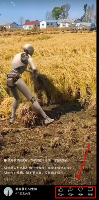 AI��Ƶ������Ŀ������׬ȡ��Ƶ�Ź��ֳ�����5662 ����:��Ե��Դ�� ����ID:112380 