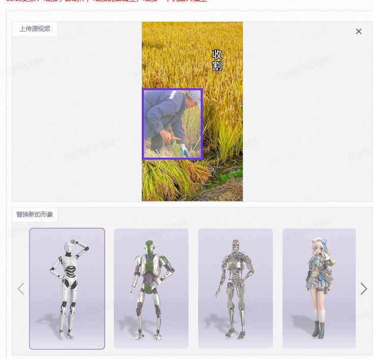 AI��Ƶ������Ŀ������׬ȡ��Ƶ�Ź��ֳ�����4888 ����:��Ե��Դ�� ����ID:112380 