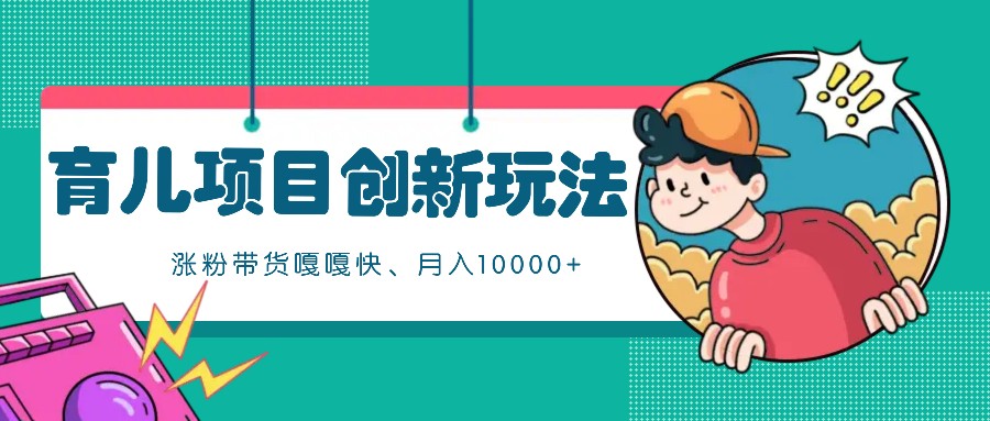 Ŀ淨ʵ̣Ƿ۴¸¿죡10000+ȫλķʽ...9828 :ԵԴ ID:112832 