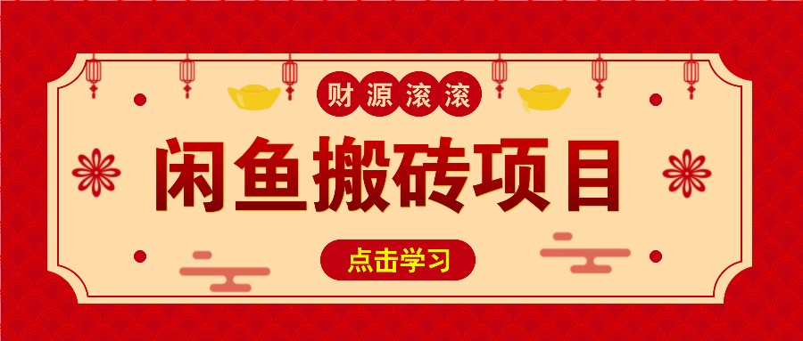 ���㴴ҵ���ϰ����淨��ÿ���Сʱ����������3000+3860 ����:��Ե��Դ�� ����ID:112858 