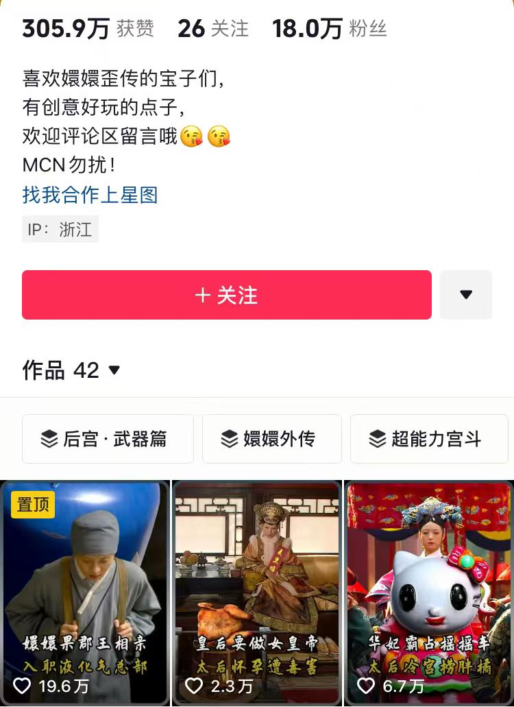 AIħִƵÿ10W+ޣķĿ⣡1736 :ԵԴ ID:113293 