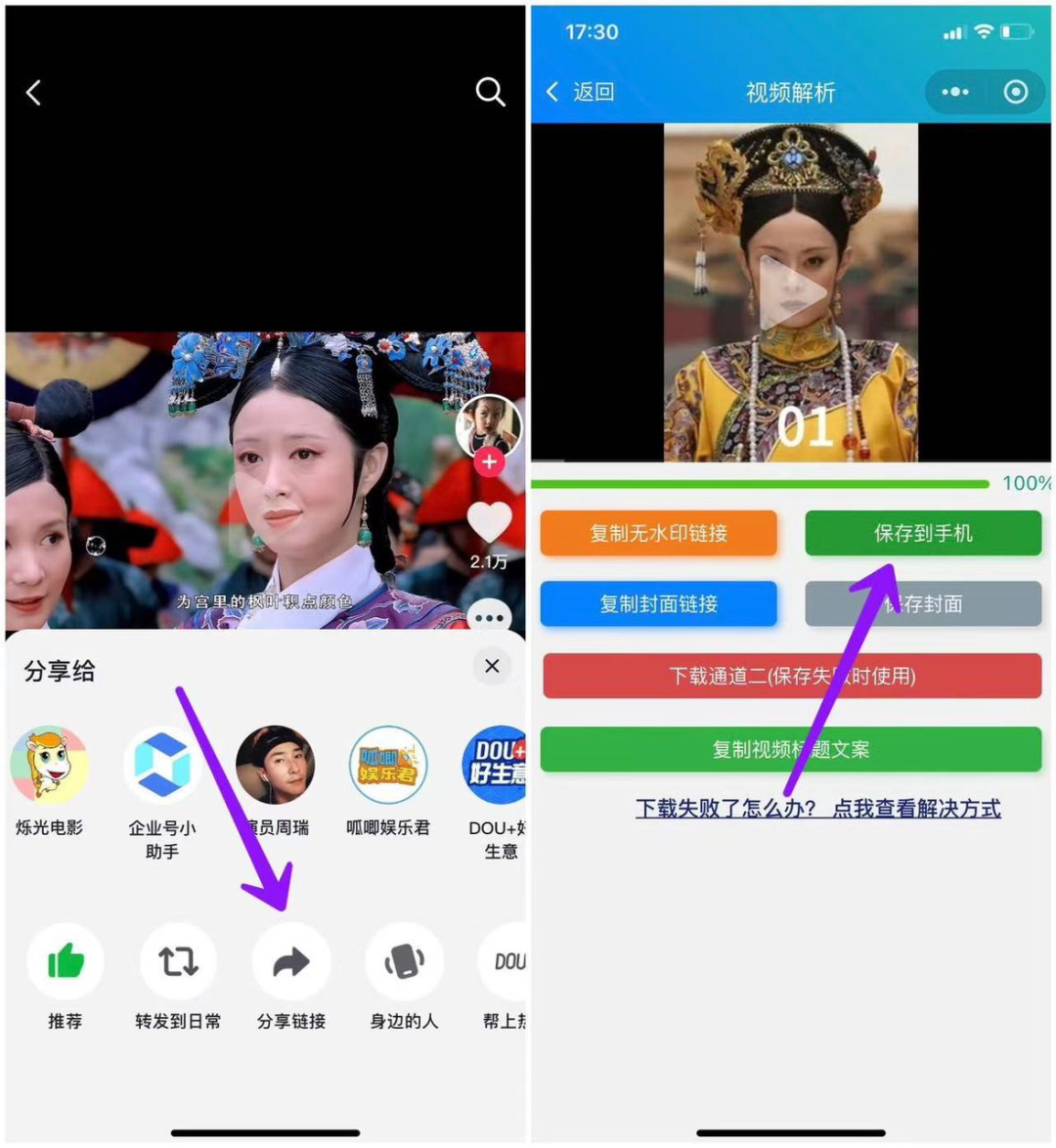 AIħִƵÿ10W+ޣķĿ⣡8296 :ԵԴ ID:113293 