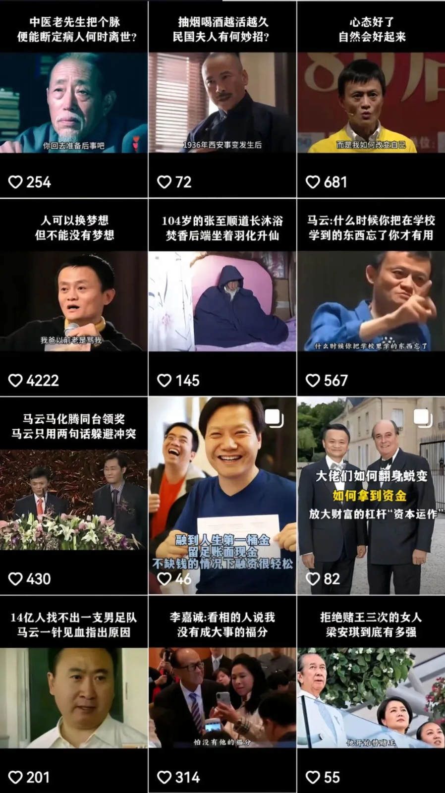 �����������Ƶ�Ŵ���ȫ���淨��ƾ��÷�����һ�����۶��2w+��6312 ����:��Ե��Դ�� ����ID:113318 