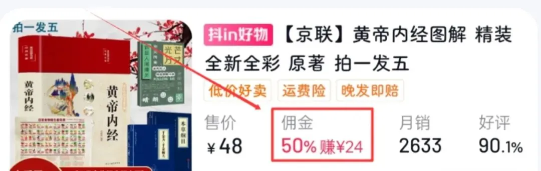 �����������Ƶ�Ŵ���ȫ���淨��ƾ��÷�����һ�����۶��2w+��4542 ����:��Ե��Դ�� ����ID:113318 