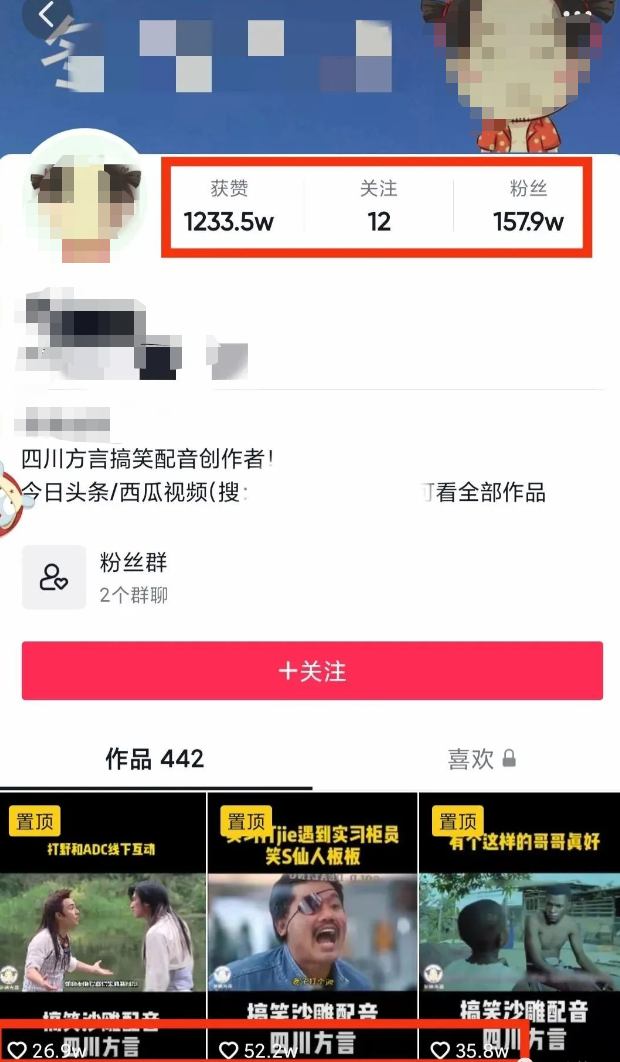 ����������Ц����Ƶ������������Źؼ���ʵ���������֣�4322 ����:��Ե��Դ�� ����ID:113373 