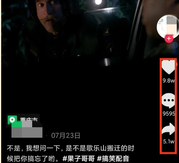 ����������Ц����Ƶ������������Źؼ���ʵ���������֣�6623 ����:��Ե��Դ�� ����ID:113373 