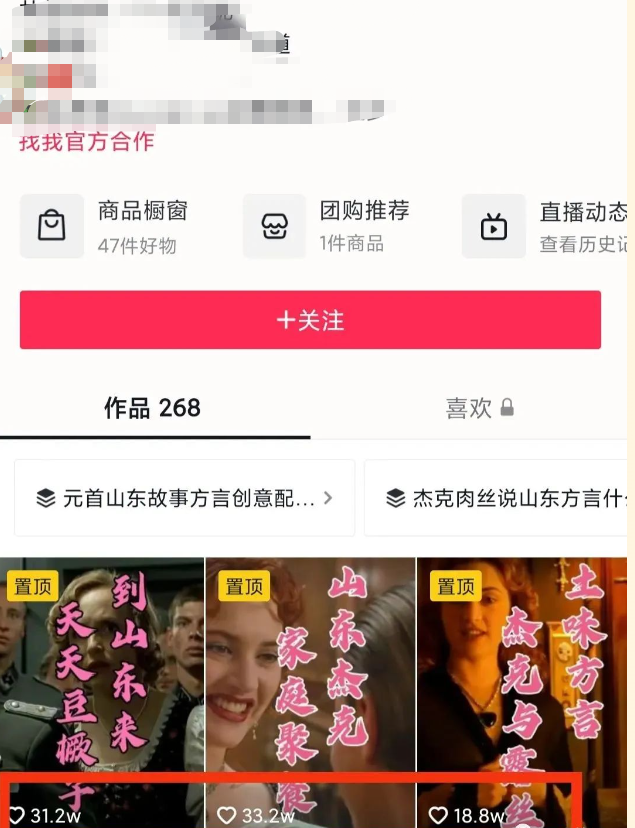 ����������Ц����Ƶ������������Źؼ���ʵ���������֣�9304 ����:��Ե��Դ�� ����ID:113373 