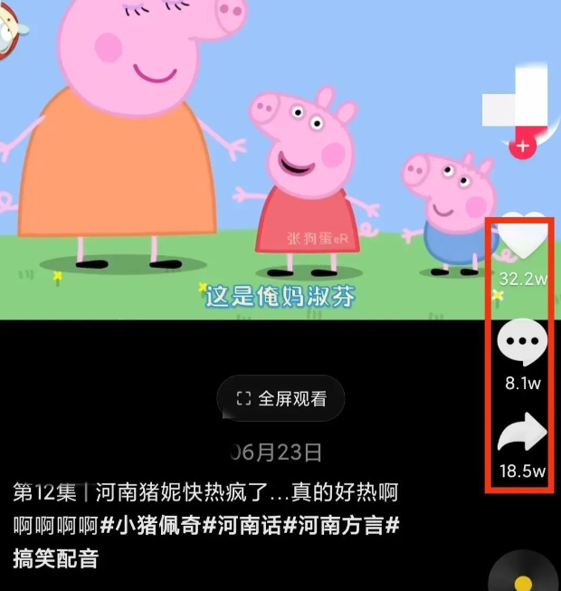 ����������Ц����Ƶ������������Źؼ���ʵ���������֣�9585 ����:��Ե��Դ�� ����ID:113373 