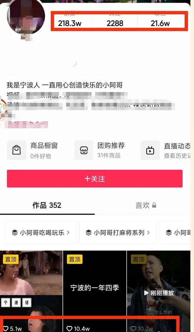 ����������Ц����Ƶ������������Źؼ���ʵ���������֣�5315 ����:��Ե��Դ�� ����ID:113373 