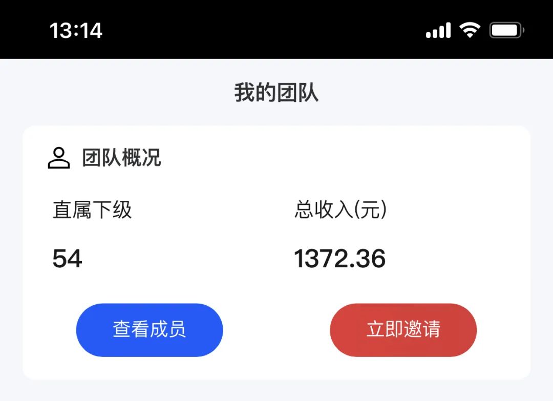 ����������������������Ƴ���ÿ������׬ȡ783Ԫ���棡676 ����:��Ե��Դ�� ����ID:113374 