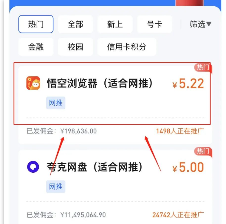 ����������������������Ƴ���ÿ������׬ȡ783Ԫ���棡5451 ����:��Ե��Դ�� ����ID:113374 