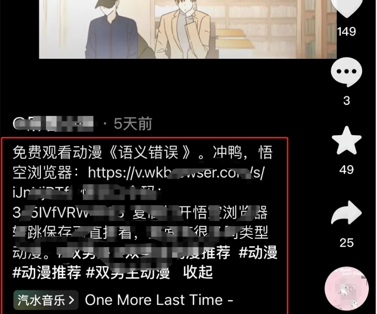 ����������������������Ƴ���ÿ������׬ȡ783Ԫ���棡3559 ����:��Ե��Դ�� ����ID:113374 