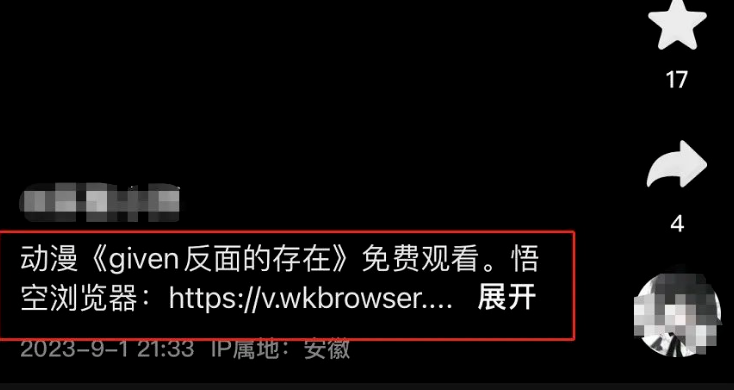 ����������������������Ƴ���ÿ������׬ȡ783Ԫ���棡9963 ����:��Ե��Դ�� ����ID:113374 
