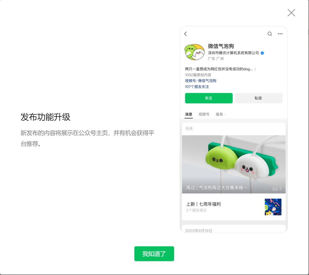 ���ںŷ�������������һ�������Ʒ������£������ݴ������������ǲ�����5213 ����:��Ե��Դ�� ����ID:113387 