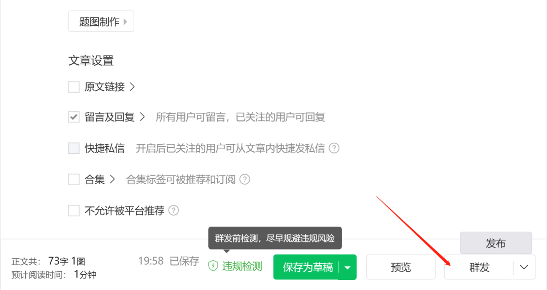 ���ںŷ�������������һ�������Ʒ������£������ݴ������������ǲ�����1440 ����:��Ե��Դ�� ����ID:113387 