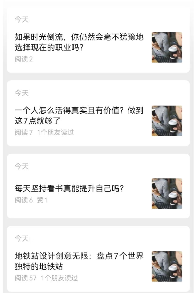 ���ںŷ�������������һ�������Ʒ������£������ݴ������������ǲ�����7271 ����:��Ե��Դ�� ����ID:113387 