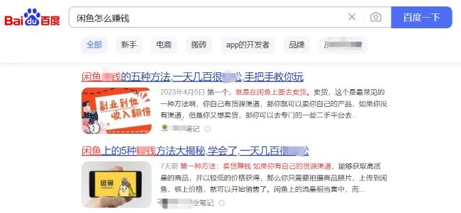 ȫ�����������淨���أ�һ��200+��׼�ͻ�6829 ����:��Ե��Դ�� ����ID:113388 