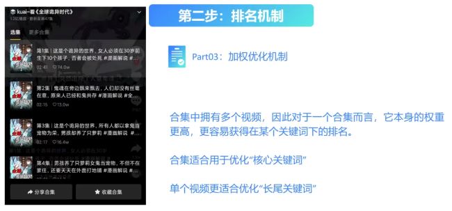 ȫ�����������淨���أ�һ��200+��׼�ͻ�6383 ����:��Ե��Դ�� ����ID:113388 