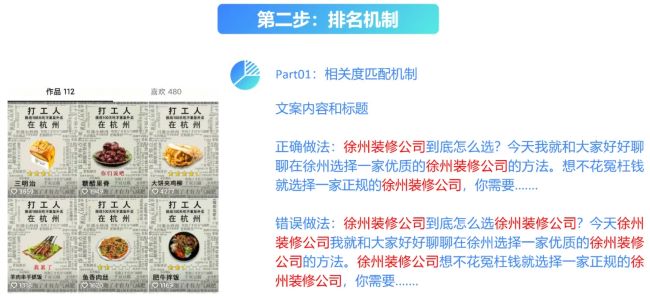 ȫ�����������淨���أ�һ��200+��׼�ͻ�1776 ����:��Ե��Դ�� ����ID:113388 