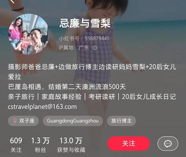 �����С�������κ�9723 ����:��Ե��Դ�� ����ID:113390 