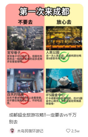 �����С�������κ�7774 ����:��Ե��Դ�� ����ID:113390 