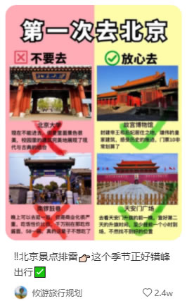 �����С�������κ�6225 ����:��Ե��Դ�� ����ID:113390 