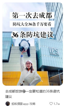 �����С�������κ�4253 ����:��Ե��Դ�� ����ID:113390 