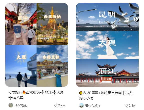 �����С�������κ�6344 ����:��Ե��Դ�� ����ID:113390 