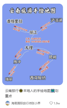 �����С�������κ�4335 ����:��Ե��Դ�� ����ID:113390 