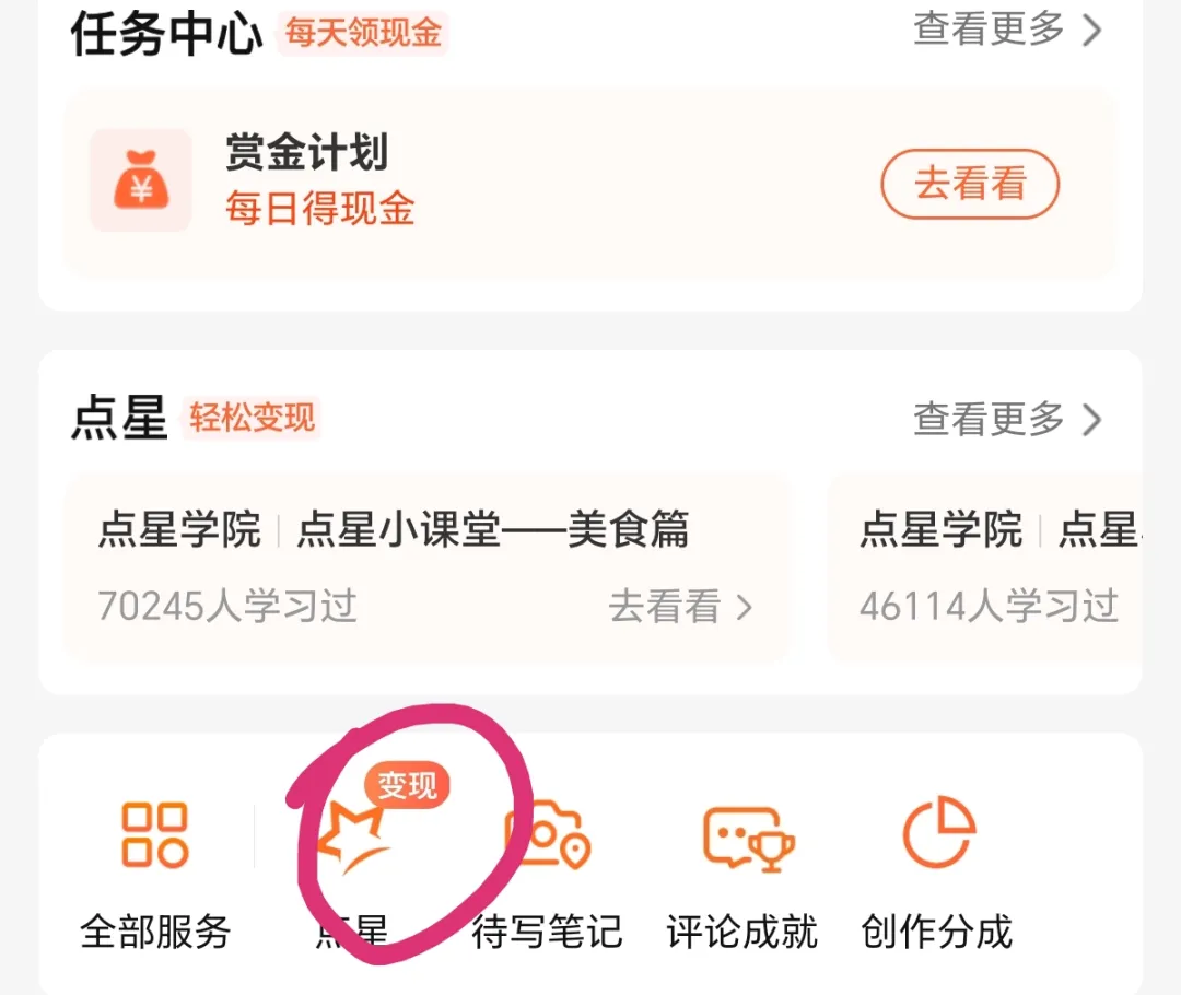 ���ڵ������������̵���1000�ಥ�ţ�����40+�����棬���ײ⡷2557 ����:��Ե��Դ�� ����ID:113393 