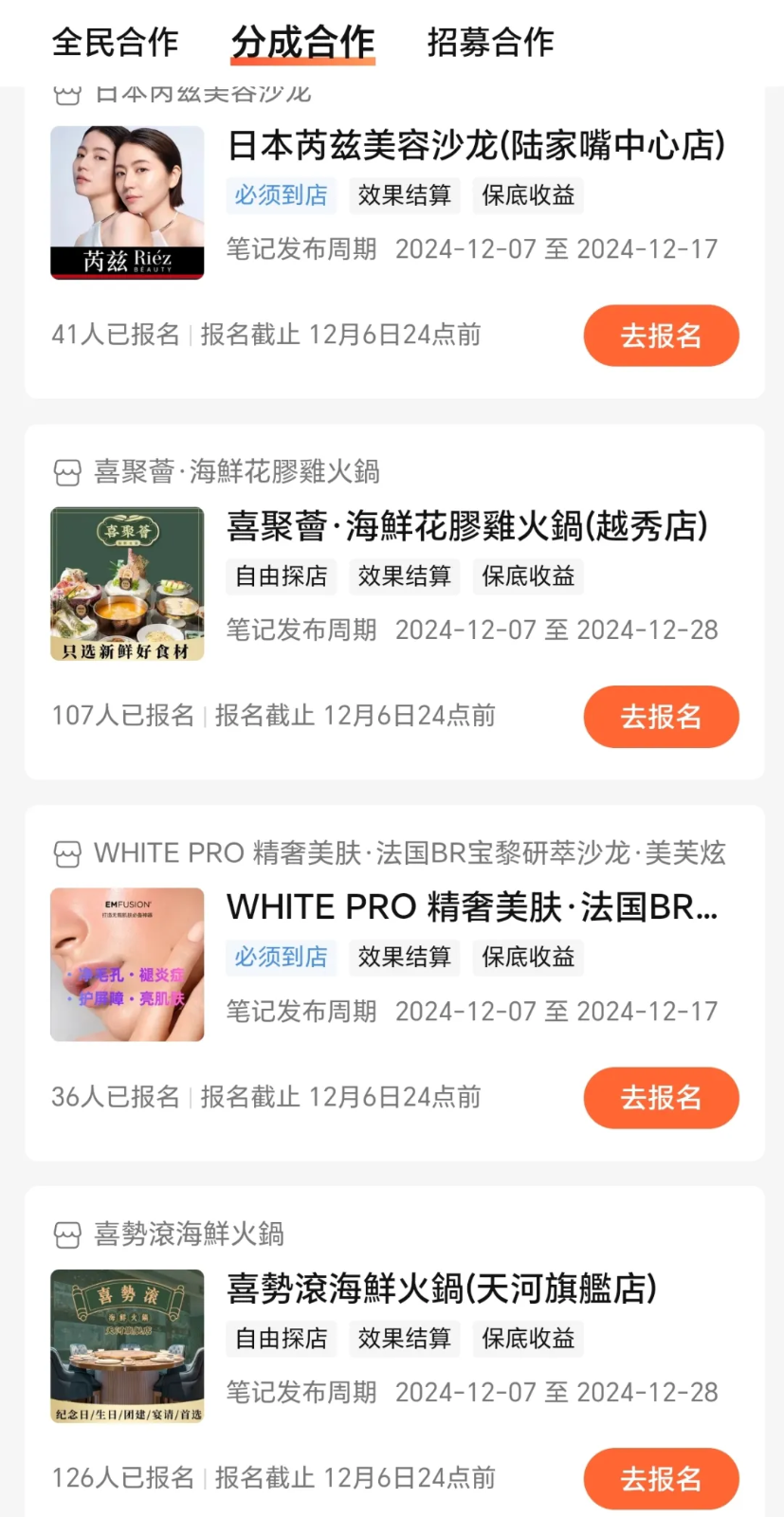 ���ڵ������������̵���1000�ಥ�ţ�����40+�����棬���ײ⡷5815 ����:��Ե��Դ�� ����ID:113393 