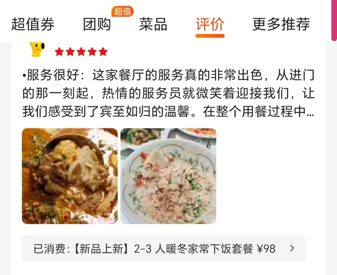 ���ڵ������������̵���1000�ಥ�ţ�����40+�����棬���ײ⡷1343 ����:��Ե��Դ�� ����ID:113393 