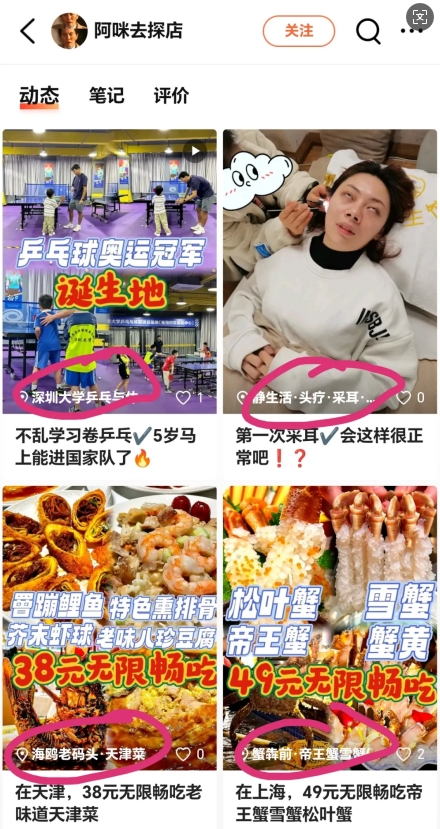 ���ڵ������������̵���1000�ಥ�ţ�����40+�����棬���ײ⡷4963 ����:��Ե��Դ�� ����ID:113393 