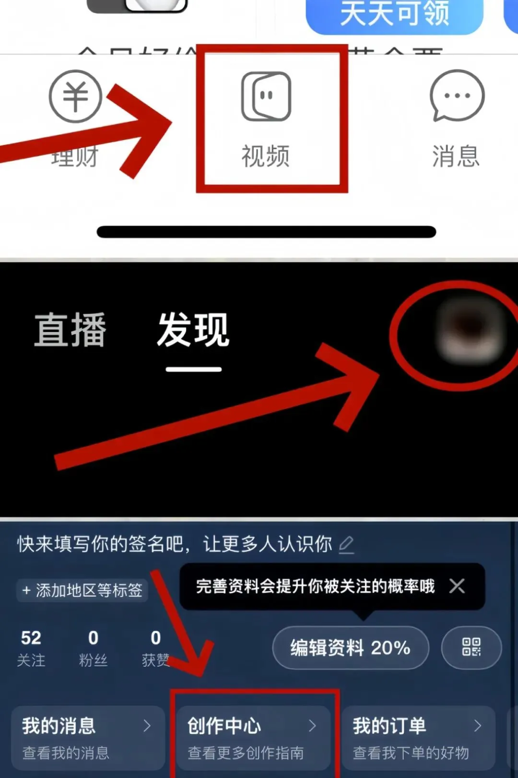 ֳ֧ɼƻĿƾ÷СҲʵ1w+7314 :ԵԴ ID:113478 