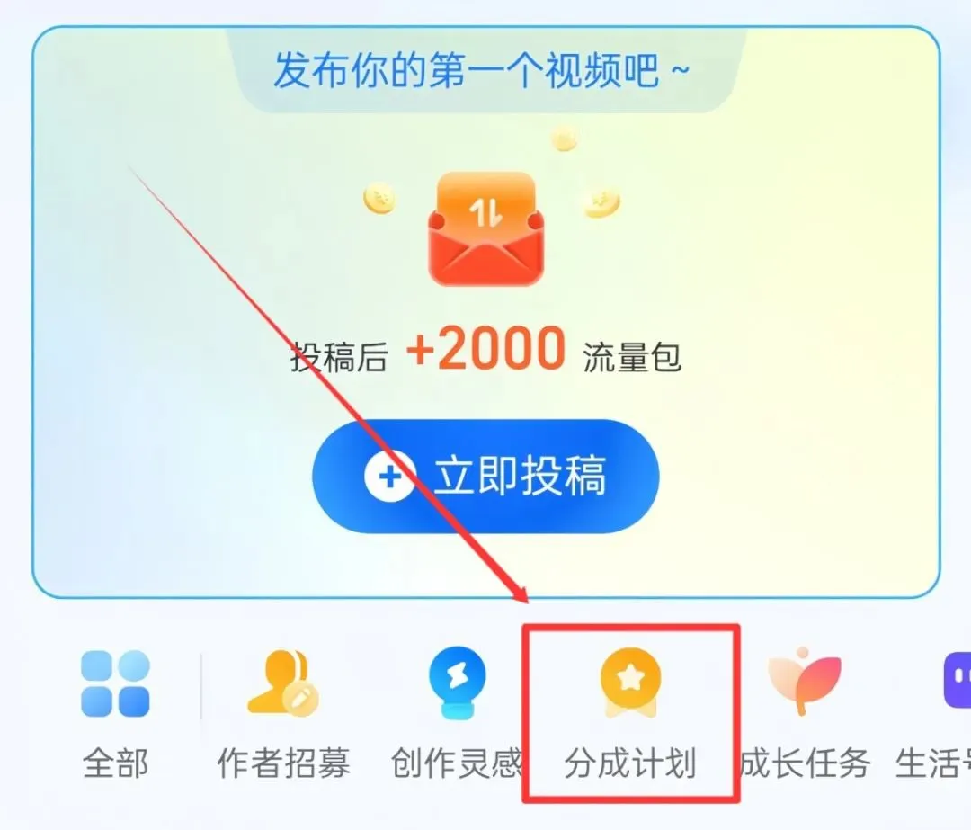 ֳ֧ɼƻĿƾ÷СҲʵ1w+3176 :ԵԴ ID:113478 