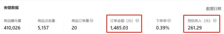 С�������������淨����ֱ�ӽ��а��˲�����һ��������׬ 200+��3799 ����:��Ե��Դ�� ����ID:113538 