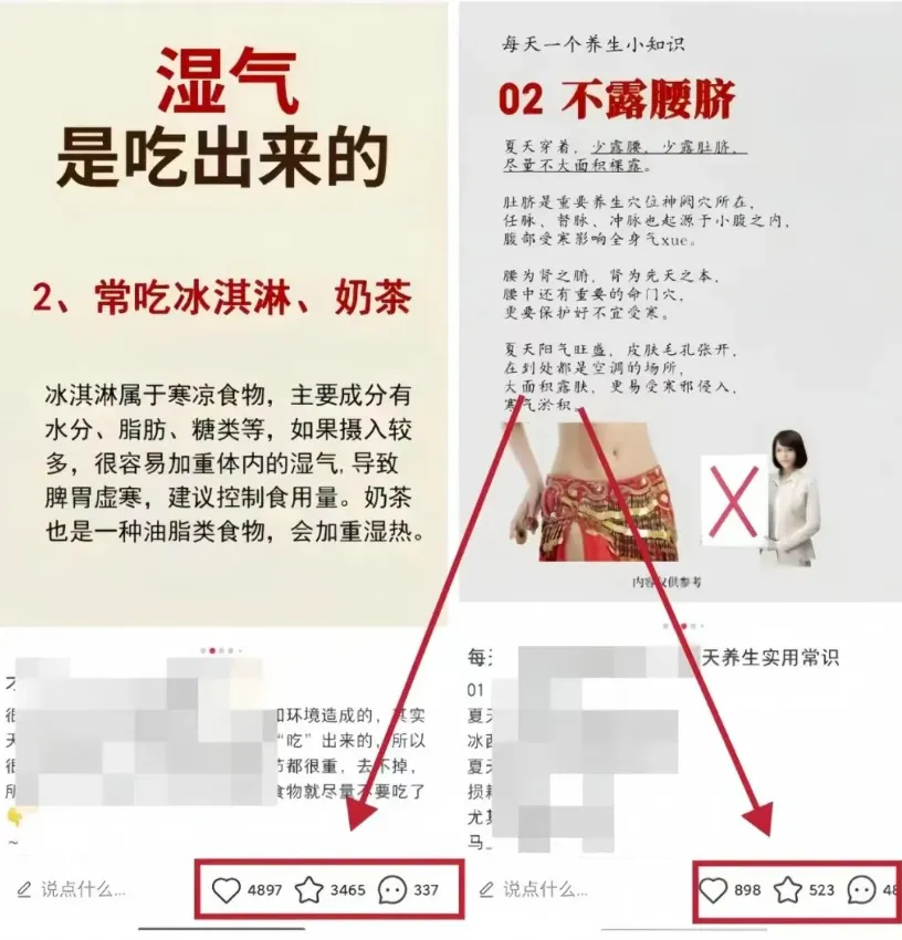 С�������������淨����ֱ�ӽ��а��˲�����һ��������׬ 200+��8301 ����:��Ե��Դ�� ����ID:113538 