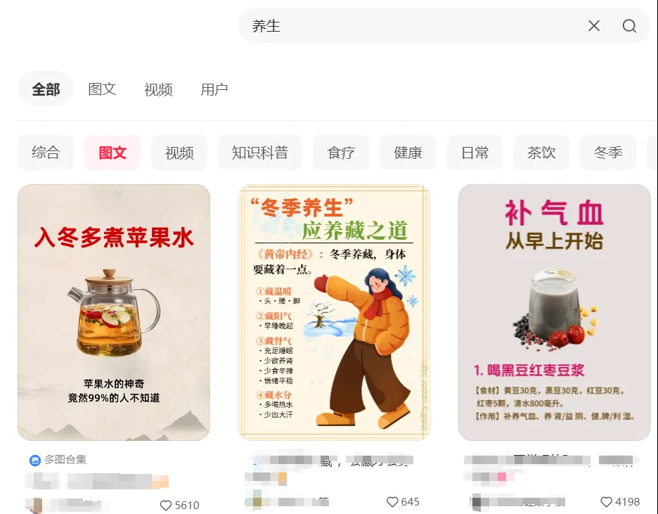 С�������������淨����ֱ�ӽ��а��˲�����һ��������׬ 200+��6194 ����:��Ե��Դ�� ����ID:113538 