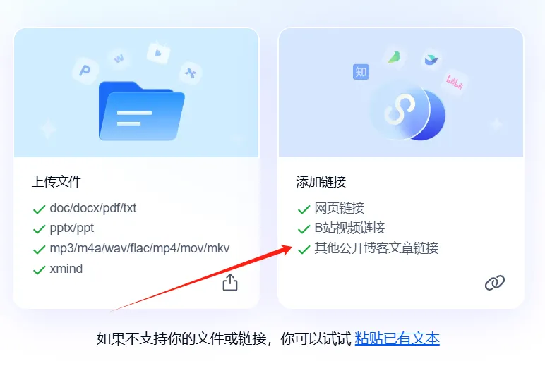 С�������������淨����ֱ�ӽ��а��˲�����һ��������׬ 200+��1849 ����:��Ե��Դ�� ����ID:113538 