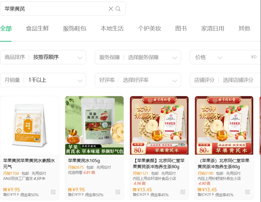 С�������������淨����ֱ�ӽ��а��˲�����һ��������׬ 200+��9090 ����:��Ե��Դ�� ����ID:113538 