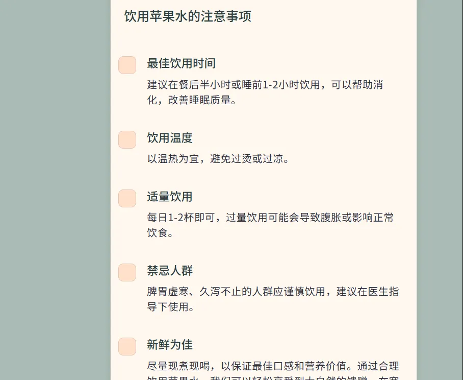 С�������������淨����ֱ�ӽ��а��˲�����һ��������׬ 200+��3831 ����:��Ե��Դ�� ����ID:113538 