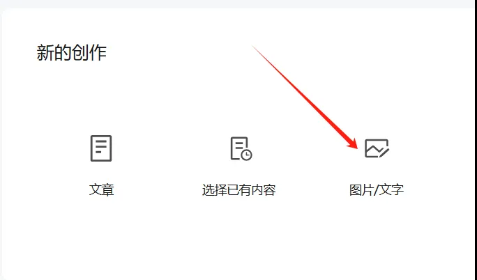 С�������������淨����ֱ�ӽ��а��˲�����һ��������׬ 200+��3292 ����:��Ե��Դ�� ����ID:113538 