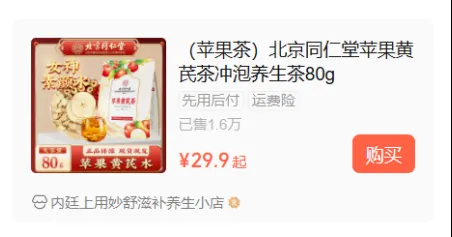 С�������������淨����ֱ�ӽ��а��˲�����һ��������׬ 200+��1053 ����:��Ե��Դ�� ����ID:113538 