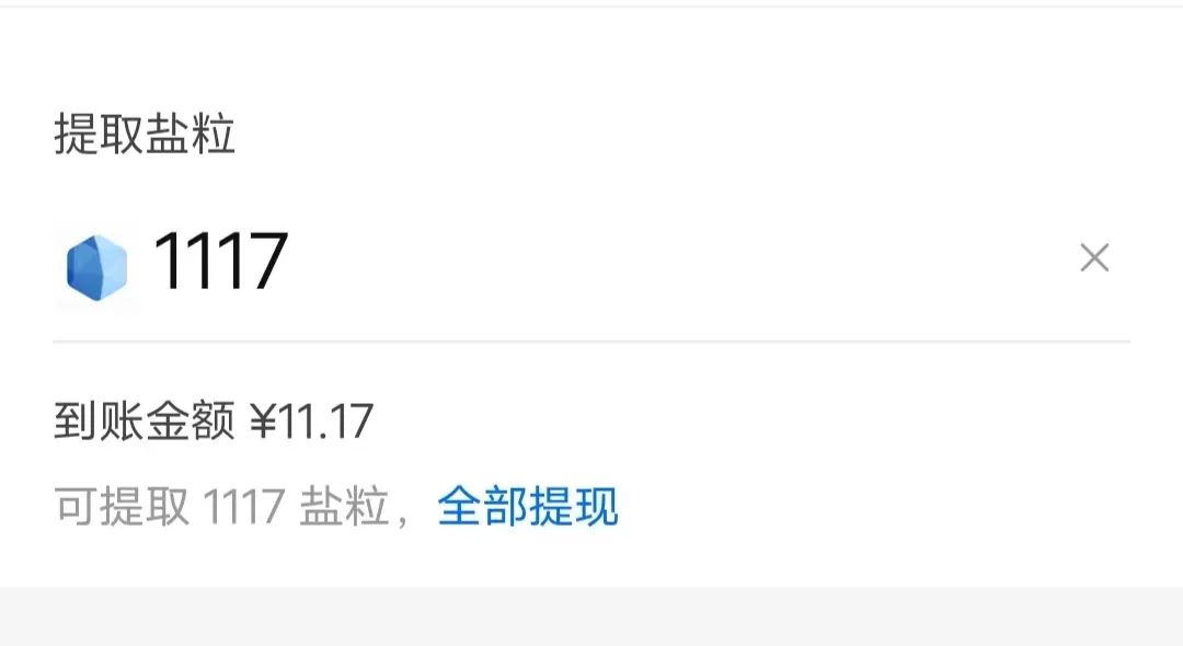 �����֪��׬Ǯ��������⣬׬����������5156 ����:��Ե��Դ�� ����ID:113587 