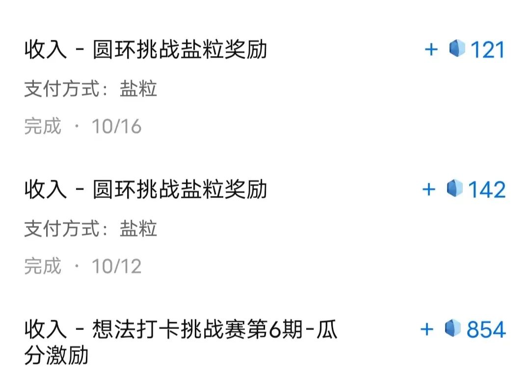 �����֪��׬Ǯ��������⣬׬����������8501 ����:��Ե��Դ�� ����ID:113587 