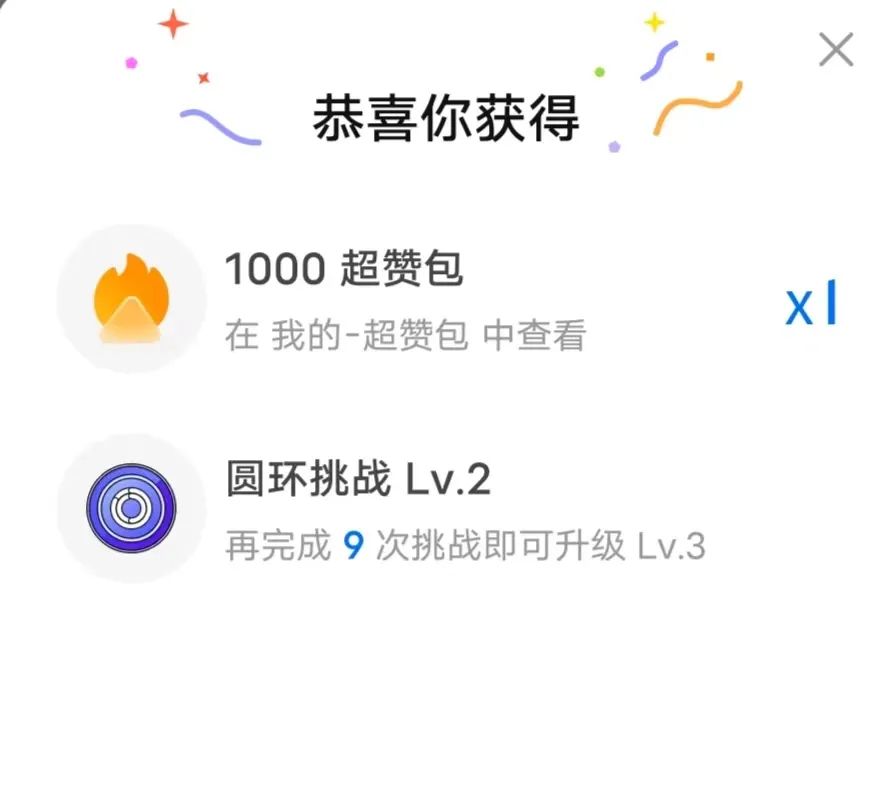 �����֪��׬Ǯ��������⣬׬����������3431 ����:��Ե��Դ�� ����ID:113587 