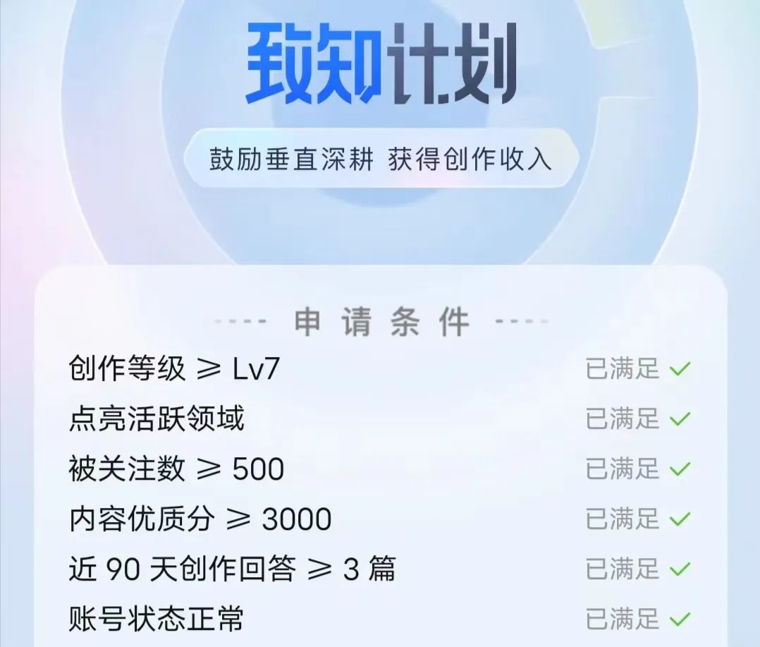 �����֪��׬Ǯ��������⣬׬����������5005 ����:��Ե��Դ�� ����ID:113587 